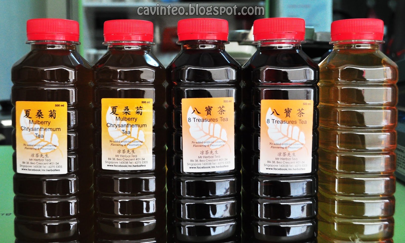 Entree Kibbles The Special Mr Herbal Tea [凉茶先生] Who Provided An Extra